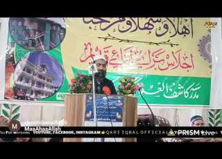  LIVE حافظ فاروق صاحب کی نصائح جو زندگی بدل دے Life Changing Clip Trending Youtubeshorts