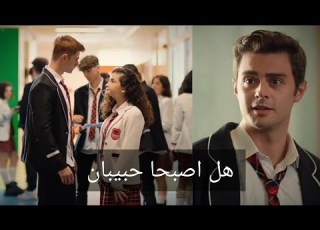 عمر كشفت ايبوكي مع بيرك اخوتي الحلقة 25 مترجمة