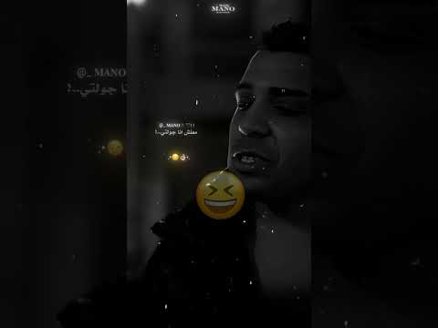 كلها بتقول انا اسلام كابونجا