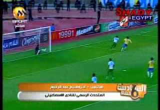 عضو الاسماعيلي قطعوا علينا الكهربا لما عرفوا ميعاد المؤتمر