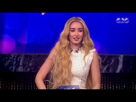 مينا عطا الوحيد اللي أنصف فريقه في لعبة المزاد أما محمد سراج فأداؤه يموت من الضحك