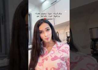 ولعـ لعت بين ميا وصفاء وزكية تدافع ابلور قسمة ونصيب