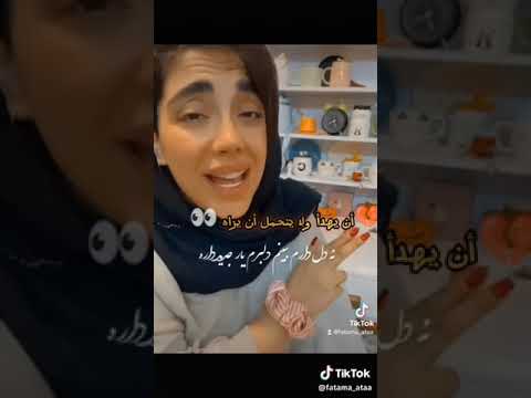 لم يكن حبيبي من نصيبي