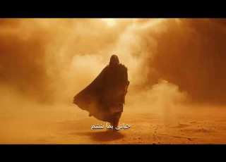  MIMOUN ITHRA N THAYOUTH THACHAMRACH OFFICIEL VIDEO 2026