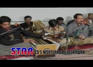 Nann Di Nawi Sharab Zahir Mashoo Khel And Mazhar Pashto Songs Medani Majlis Volume 01
