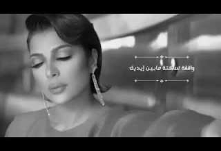 انا اقوي من الوحده اللي كانت