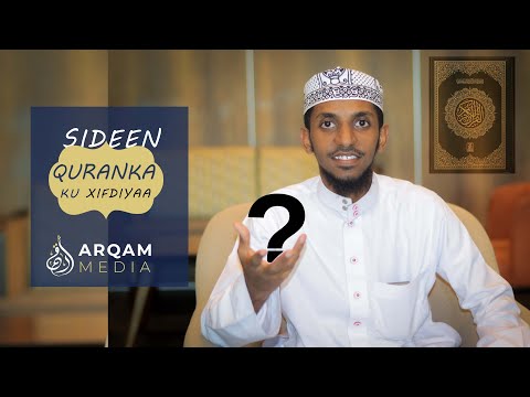 SIDEE AYAAN QUR AANKA KU XIFDIYAA SHEEKH CABDIRAXMAN CABDALLA SIDEE AYAAN QUR AANKA KU XIFDIYAA SHEEKH CABDIRAXMAN CABDALLA
