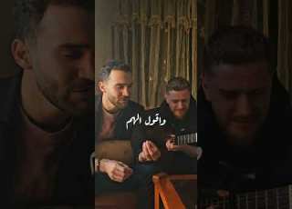 غصن رمان جان رحمة علي السلق تصميم فيديوهات ابلور تيك توك ترند غصن رمان