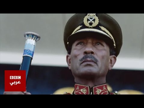 فراعنة مصر المعاصرون السادات