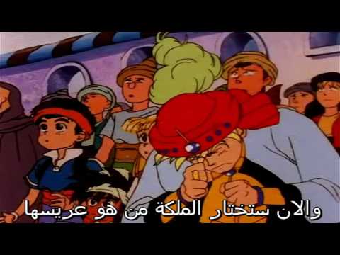 رحلة عنابة الحلقة 10