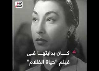 لولا صدقى شريرة السينما التى تزوجت 9 مرات