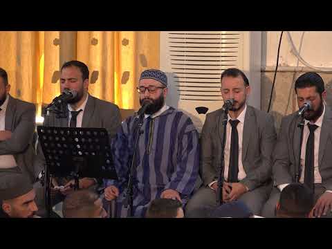 سلام سلام ك مسك الختام أداء المنشد محمد برنيه مجموعة الصحابة لإحياء مديح المصطفى سلام سلام ك مسك الختام أداء المنشد محمد برنيه مجموعة الصحابة لإحياء مديح المصطفى