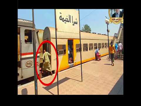 أخطر حادثة فى العالم