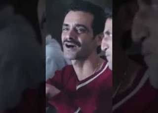 تحت السيطرة
