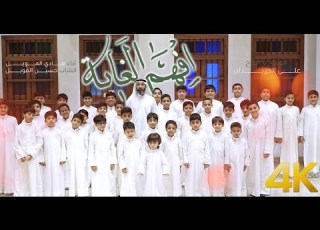 افهم الغاية الملا هادي المويل الشاب حسين المويل