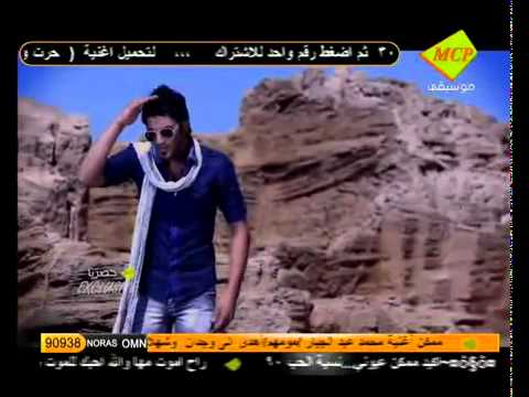 كليب خالد الحنين امتحنتك نسخة اصلية 2011