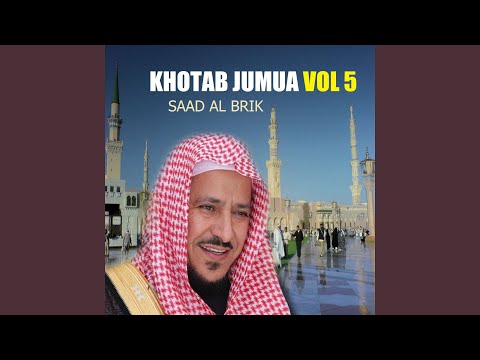 Di Ab Tahoum Hawla Lmaraa El Moslima