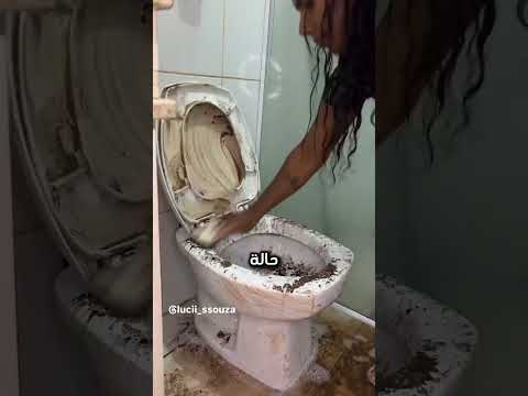 نظفت الحمام في 15 دقيقة قبل ما حبيبها يوصل Shorts نظفت الحمام في 15 دقيقة قبل ما حبيبها يوصل Shorts