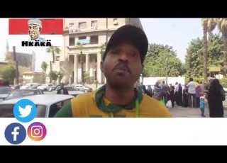 انا نوبي واصل مصر هكاكا قورته