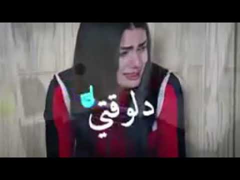 حبيبك بالاسم وخلاص حبيبك تغير وباظ