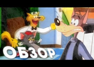  Tom And Jerry Kids A Brief Overview