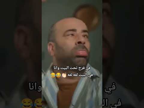 محارب كفه اغاني عرب