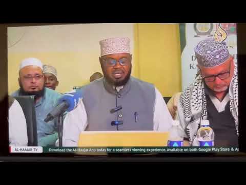 Chief Kadhi Sukhyan Omar Hassan Confirms Eid Al Fitr Will Be Observed Tomorrow Friday 20 March 2026