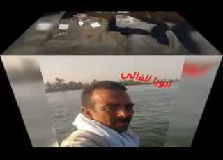 ابويا ربنا يبارك في عمرك