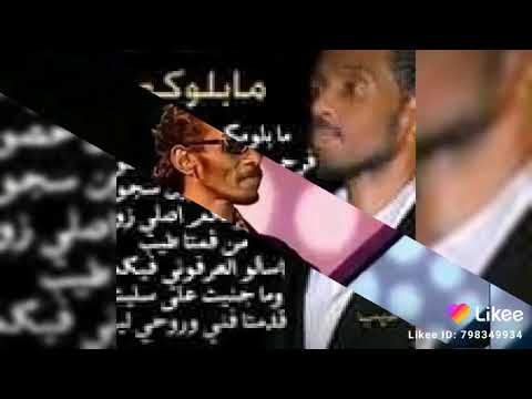 اجمل اغاني الحوت اظهرواااا