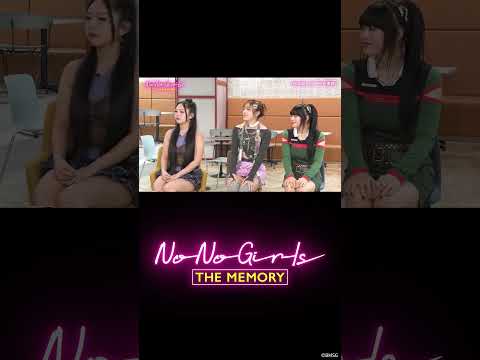 4 HANA座談会 No No Girls THE MEMORY Huluで全話独占配信中 HANA ノノガメモリー BMSG ちゃんみな Hulu