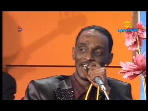 يا عمر محمود عبد العزيز