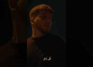 سمعتو اغنيتي الجديدة اثم احكولي رايكم فيها مجند ايهم Mojanad Ayham Shorts Arabicrnb