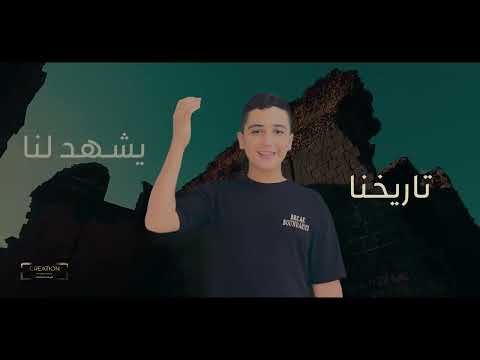 سلطان الحكيم يا قاصدا أرض الجبل كلمات ثاني صالح عرابي