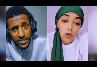 Wayooo Atii Faxee Obsaa Iraa Dhuqee Kastee