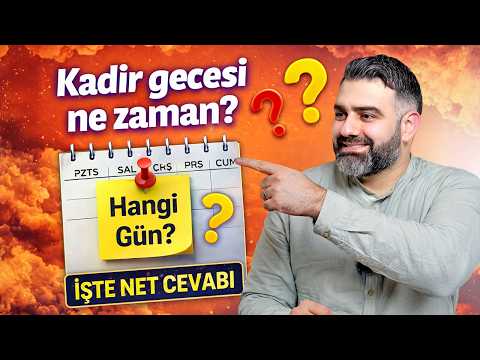 When Is Laylat Al Qadr Laylat Al Qadr 2026 Yasin Yıldırım Mektep