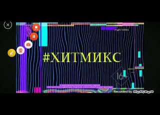 Заставка Мюсли ХитМикс Музыка Первого