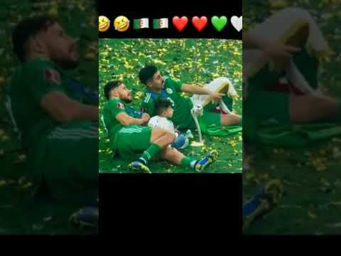 اغنية لبغا جيبو ميسي معنديمندير بيه