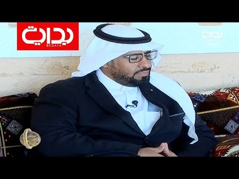 يابو عيونن على درب الوصل دبله ـ فواز الهفتاء زد رصيدك79