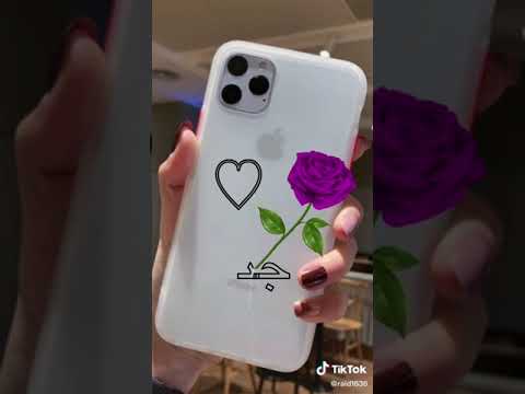 إسم جنات من أجل متابعة جنات