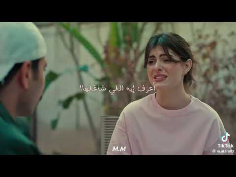 انا عايز بس حديده جديده وفيلا