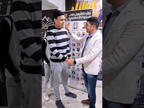 لما الشفوي يالاهوووي ثالثه ثانوي تانيه ثانوي اونلاين كيمياء شفوي عبدالجواد مستر عبدالجواد لما الشفوي يالاهوووي ثالثه ثانوي تانيه ثانوي اونلاين كيمياء شفوي عبدالجواد مستر عبدالجواد