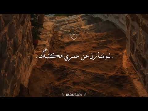 انت تؤمر ياحلو وانا اجبلك حلات واتس Foryoupage Fypシ مصمم فيديوهات استوريهات