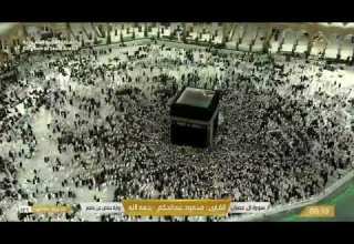 آل عمران كاملة ساعة واحدة فقط الشيخ محمود عبد الحكم رحمه الله