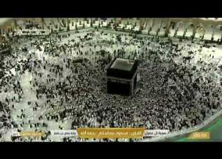 آل عمران كاملة ساعة واحدة فقط الشيخ محمود عبد الحكم رحمه الله