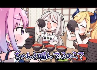  Hand Drawn Luna Is Shocked By Two Competitive Eaters HoloLive Himemori Luna Iyuzuki Choco Shis