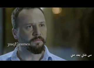  حالات واتس مسلسل كوما جوري تريد أن تبعد آدم عنها كاريس بشار ميم خليل