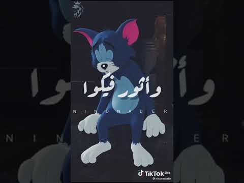 كل واحد جي دورو