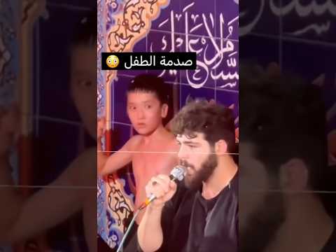 حيا لا يموت ذكر ايراني امير حسين حضرتي