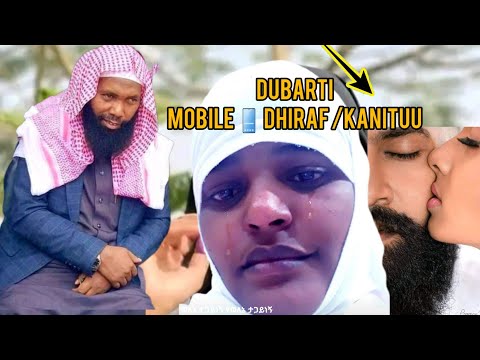 Sheikh Usmaan Durrii Dubarti Duburuma Qabduu Mobile Hin Qabatuu 19 April 2023