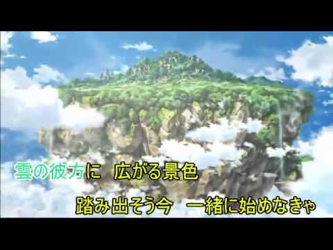 ニコカラ On Vocal Stand Up 白猫プロジェクトOP